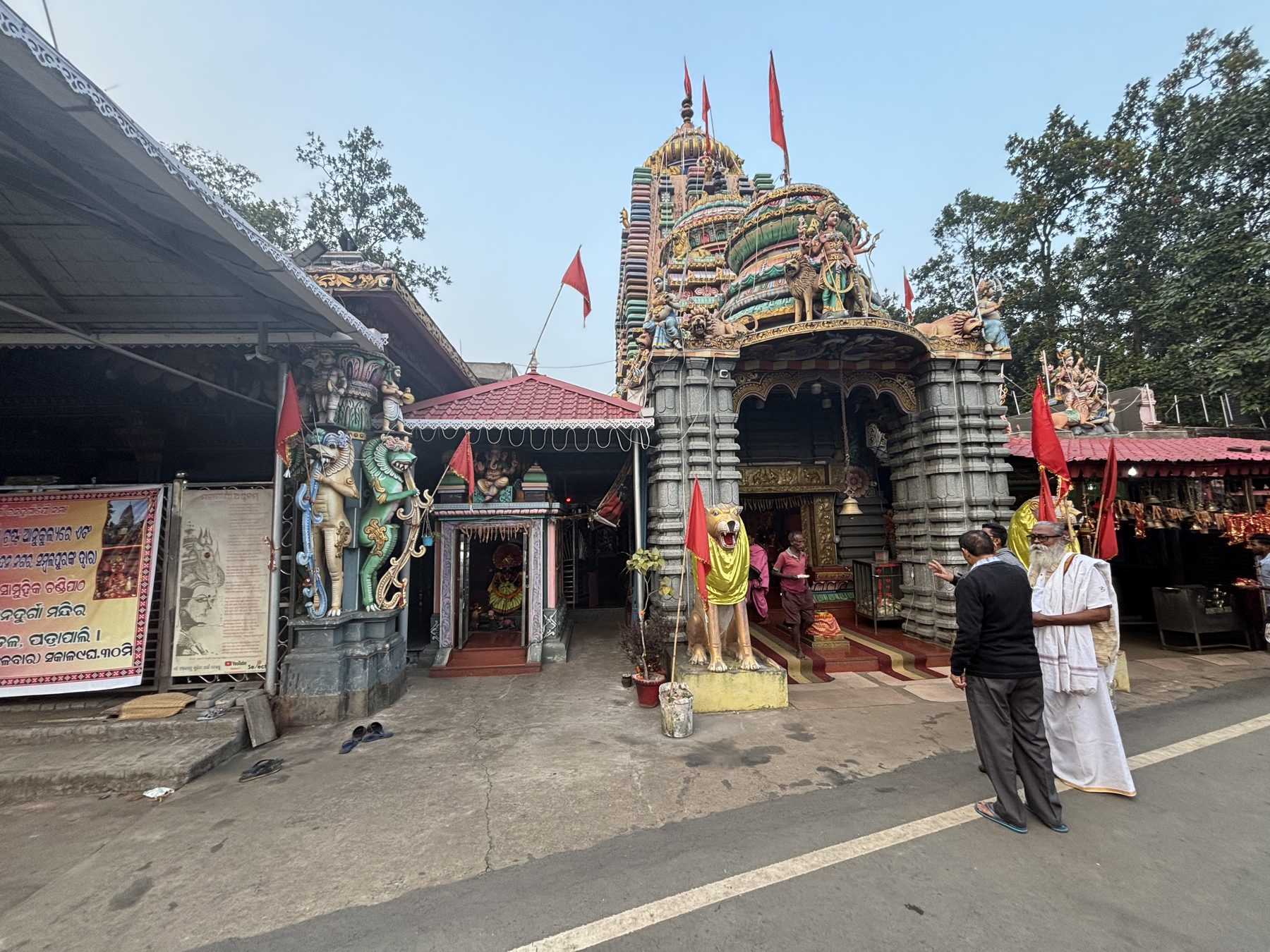 Bana Durga Temple